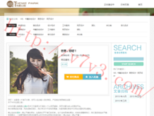 彩吧论坛试机号3d查询结果
