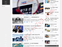 澳门网上黄金城官网